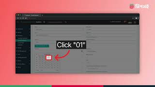 Stop Manual Data Entry See How To Create Employee Records In Tipsoi