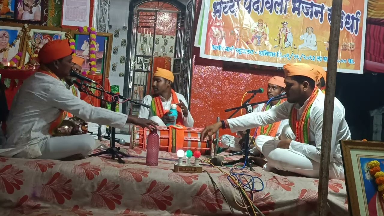 जय पिवराई माता पदावली भजन मंडळ, पिवरडोल At गाडेघाट 