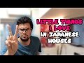 Little things I love in Japanese Houses