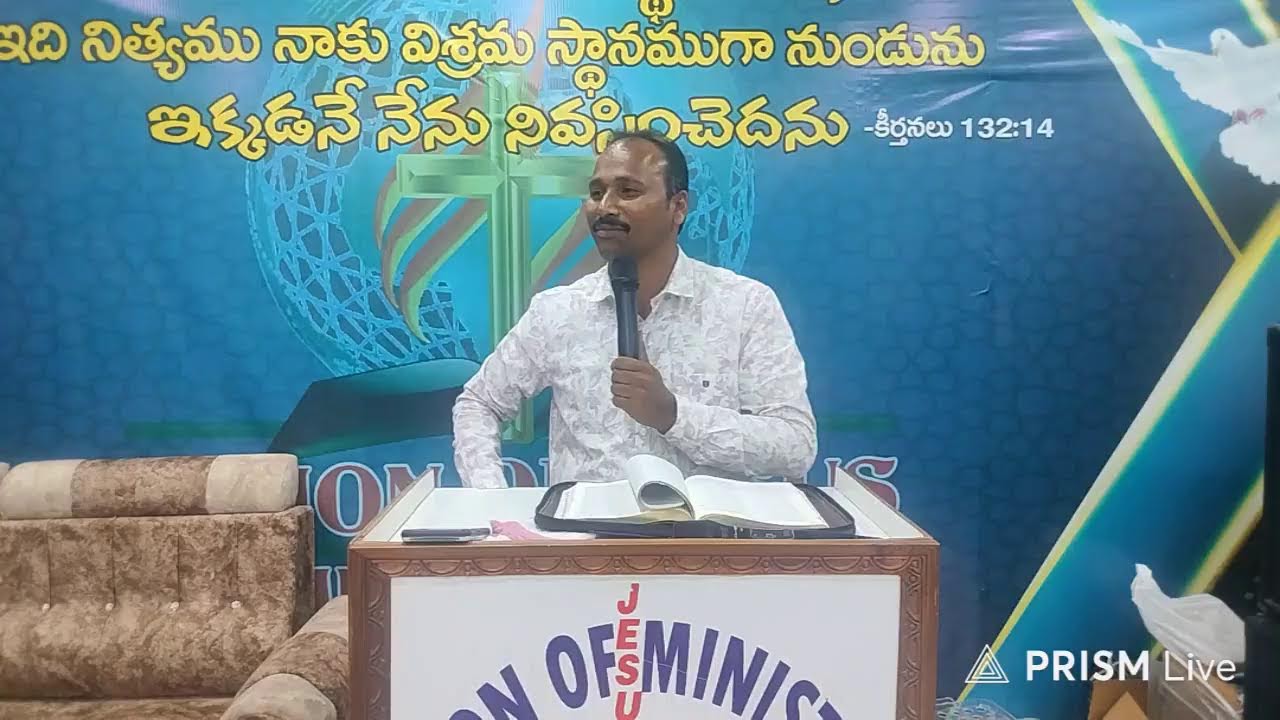 Live streaming of Vision of Jesus Ministries