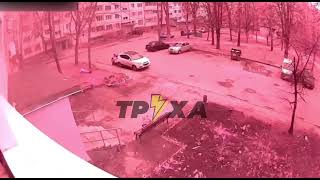 Це Пздц. Приліт До Одного З Районів Харкова.