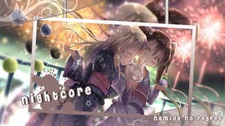 🎵[ Nightcore ] ~ Namida No Regret