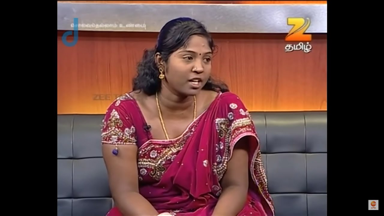 சொல்வதெல்லாம் உண்மை - ரியாலிட்டி டாக் ஷோ - அத்தியாயம் 993 - ஜீ தமிழ் நிகழ்ச்சி