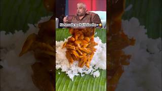 Cook With Comali 6 Recipe நததல கரவட மசச கழமபNethili Karuvaadu Kulambu