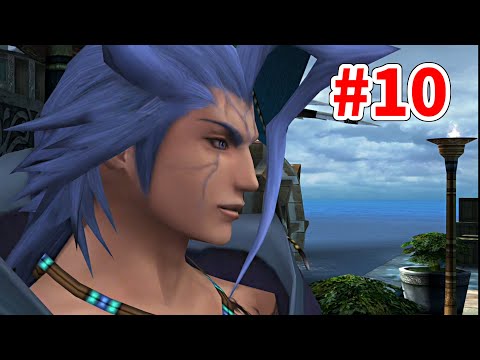 【FINAL FANTASY X】ティーダのコンボ気持ち良すぎだろ！な実況プレイ！#10【イケボなやつは大体ラスボス説】