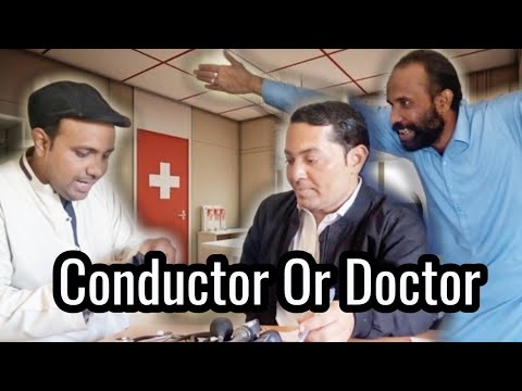 DOCTOR OR CONDUCTOR #
