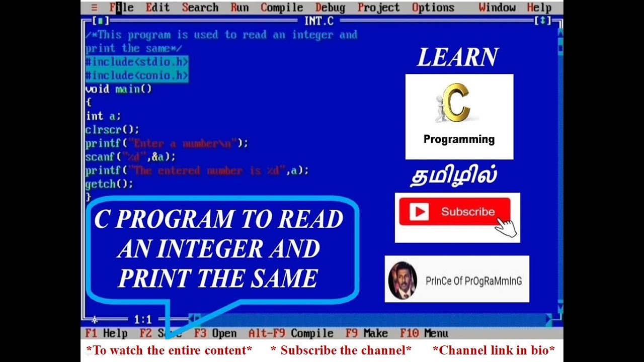 C PROGRAM TO READ AN INTEGER AND PRINT THE SAME - YouTube