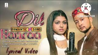 Tujhse naina jorke dil haaraa ( Pawandeep rajan & Arunita kanjilal) Romantic song... Thumb