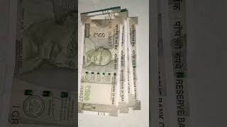 #currency# fancy# special number God like this number #786 768 786# message me which number you want