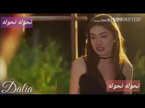 علقني فيك وناسيني وعيوني مشتاكة تشوفك 