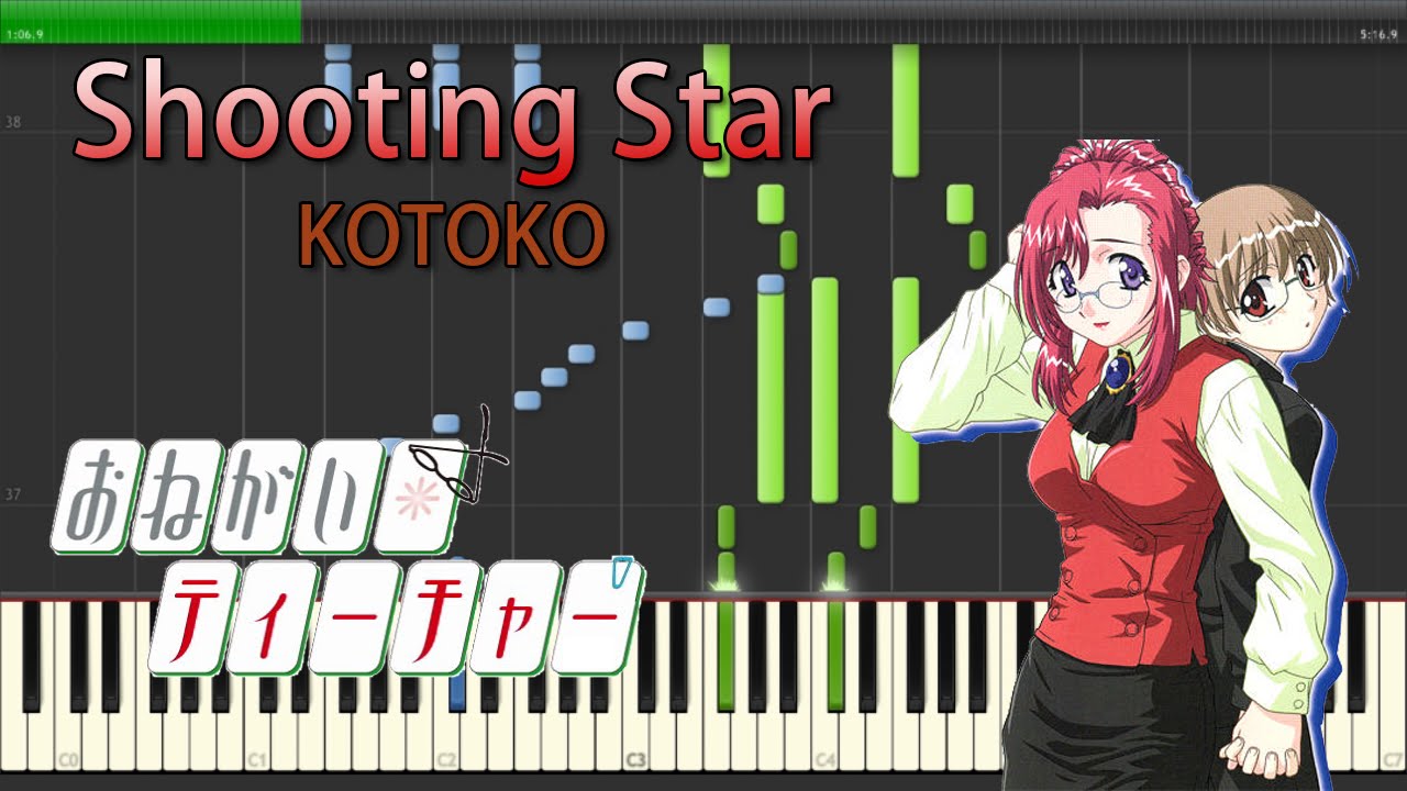 Shooting Star Kotoko おねがい ティーチャー Op Full Piano Sheet Music 楽譜 Youtube