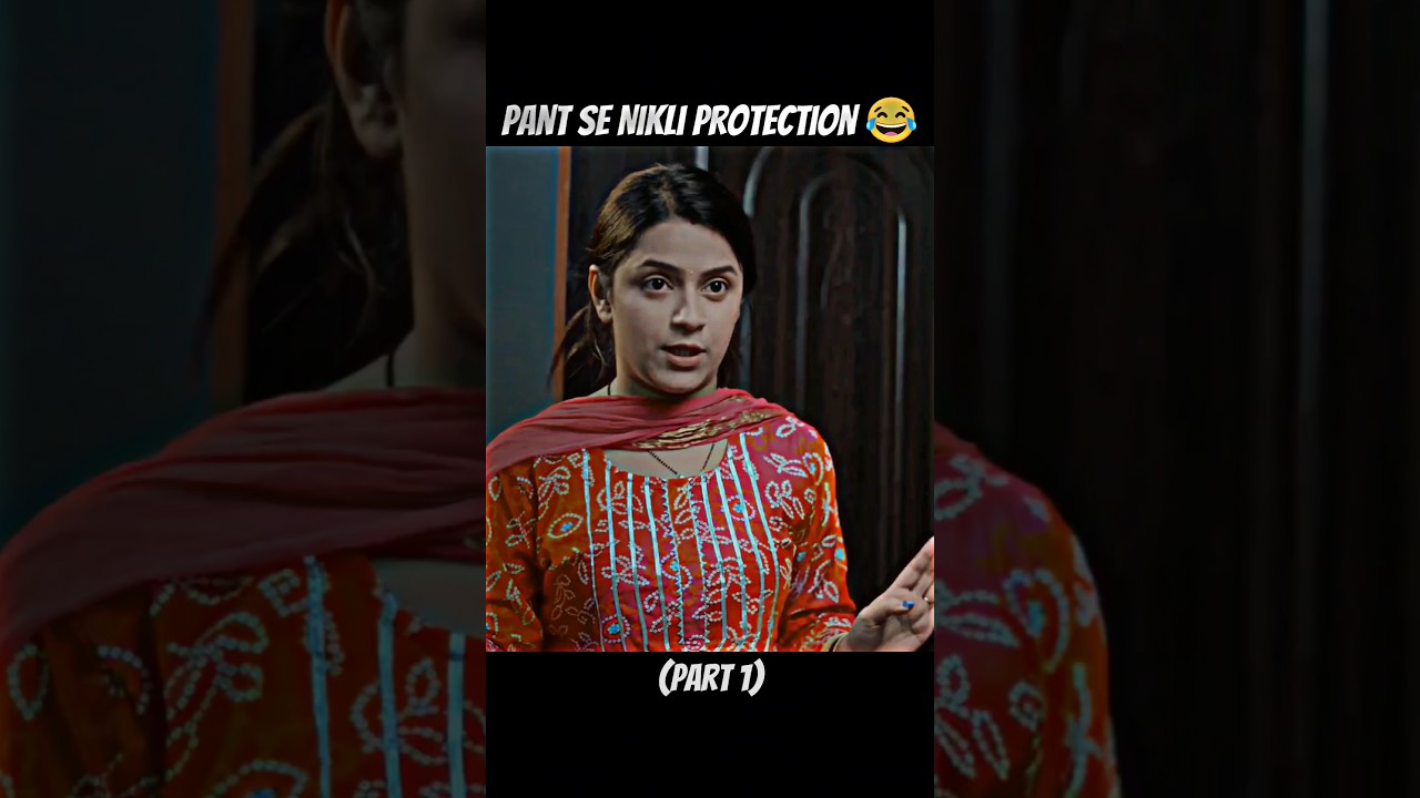 Pant Se Nikli Protection 😂!!#shorts #funny #ytshorts #shortsfeed