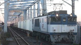 EF64 1035 鹿島貨物三郷
