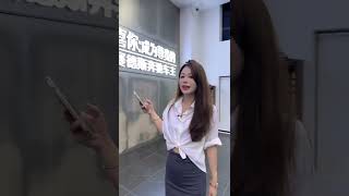 20250803 佛山星徽玟玟直播回放