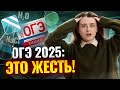 Разбор пробного варианта из сборника ФИПИ | Химия ОГЭ 2025 I Умскул
