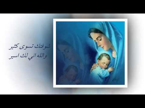 يمه يانبع ااالحنان محمد العبدالله مونتاج ام كادي