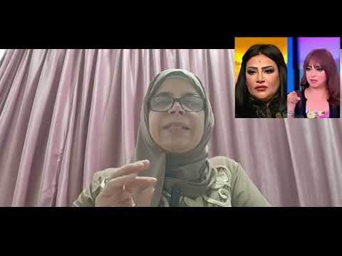 بدرية طلبة هل عملت سحر اسود لياسمين عبد العزيز وليه بدرية طلبة بتتكلم كدة على الفنانة عايدة غنيم