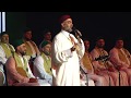 إيمتى أصير قبالك   2018