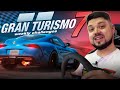 ЕЖЕНЕДЕЛЬНЫЕ ИСПЫТАНИЯ И БОЛЬ НА МЕЖДУНАРОДНОЙ ЛИЦЕНЗИИ IA GRAN TURISMO 7