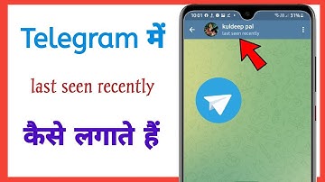 telegram me last seen recently Kaise laye ||   how to add last seen recently on telegram