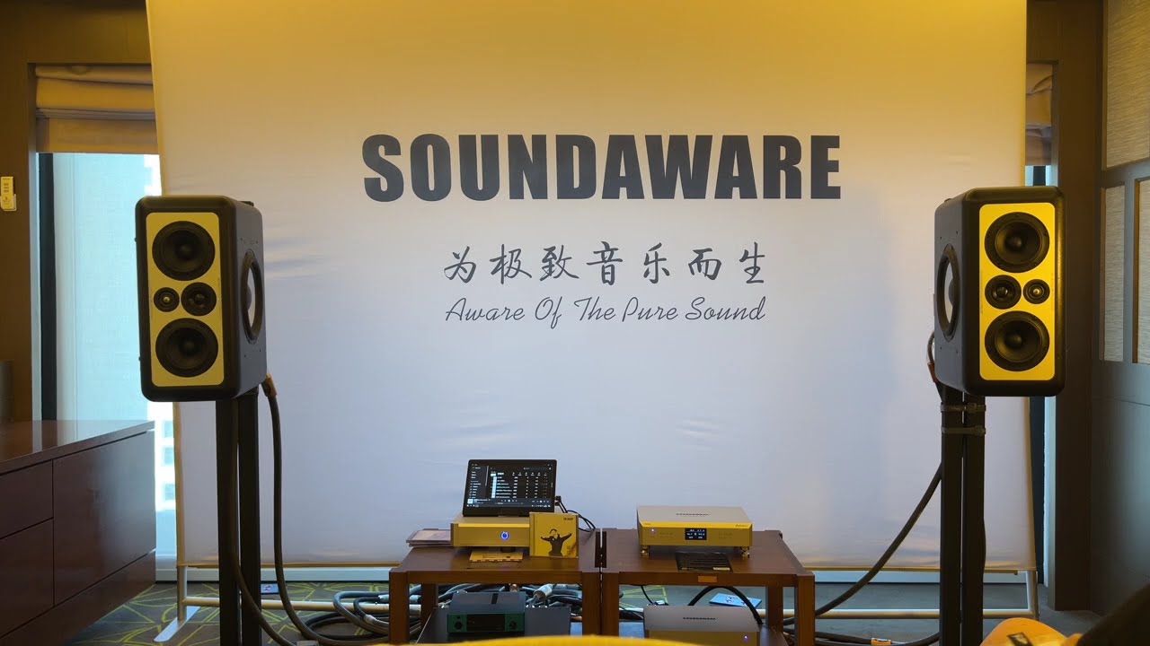 Soundaware 15th Anniversary DAM1 DAC + Barefoot Sound MM26 Speaker, Element5 Projector & Audio