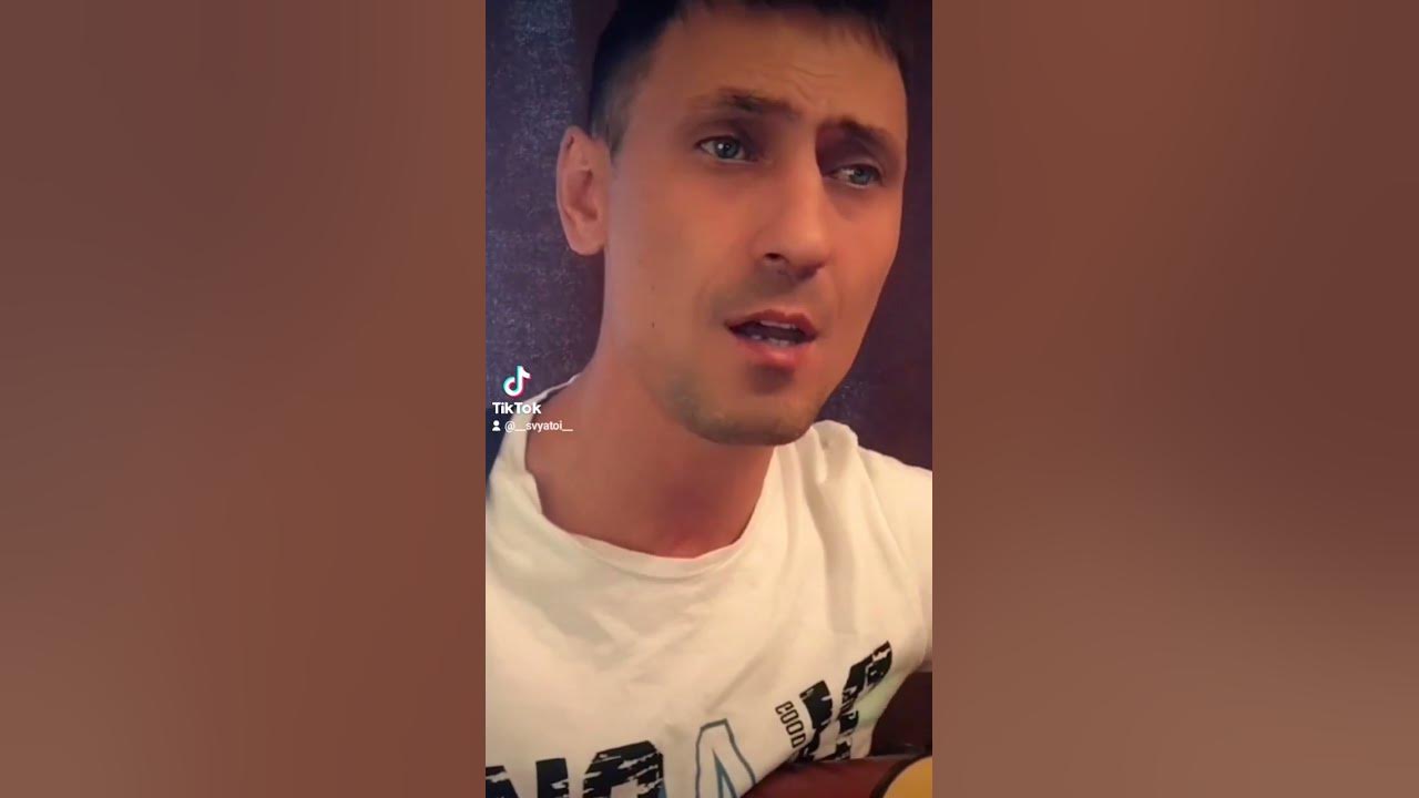 А я тебе душу душу душу - YouTube