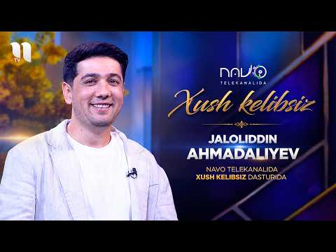 Jaloliddin Ahmadaliyev - Navo telekanalida Xush kelibsiz dasturida