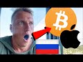 БИТКОИН APPLE ТОЛЬКО ЧТО СДЕЛАЛИ ТАКОЙ ЖЕ ХОД КАК И PAYPAL!!!!!!!!!!!!!!!!![следующее движение]