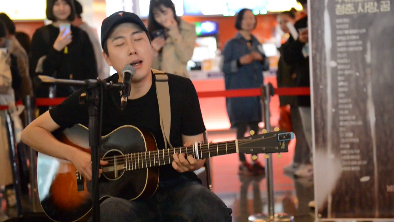 2017.04.09 장범준 동대문 메가박스 프리마켓 공연 (가유신)