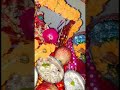 Happy Janmashtami