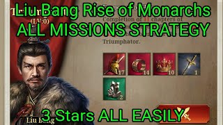 Great Conqueror Rome Liu Bang Rise of Monarchs ALL MISSIONS STRATEGY screenshot 5