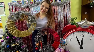 Мастер-класс «Новогодний волшебный венок 🔥»