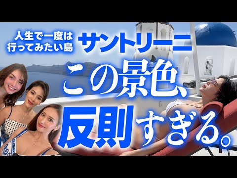 YouTube動画4