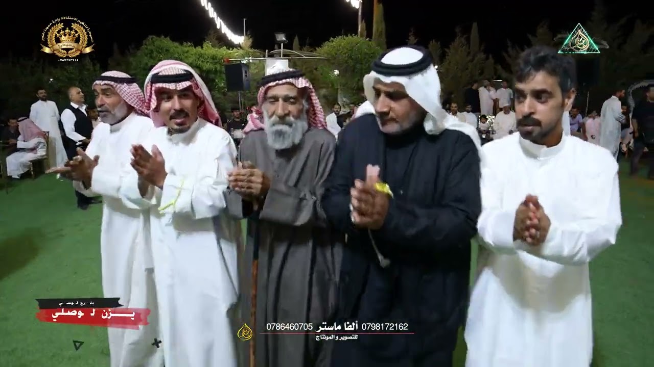 الفنان حسين الغريب الموزع الموسيقي يزن الموصلي حفل زفاف محمد عباس الخزاعي الجزء 1