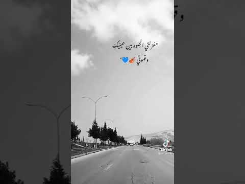 ياكل العمر ياعمري هاني شاكر حالات واتس اب