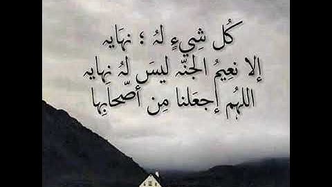 القارئ احمد قاسم ماتيسر من سوره ال عمران💔🙏