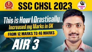 SSC CHSL 2024 GK STRATEGY | JUST FOLLOW THESE 2 THINGS