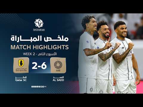 Qatar SC 2 - 6 Al-Sadd