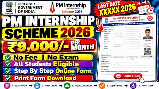 PM Internship Scheme: How to apply for a ₹9,000 stipend How to fill out the PM Internship Scheme...