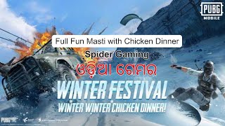 PUBG Mobile New Update 0.16.0 Fun & Masti with Chicken Dinner in Snow Paradise