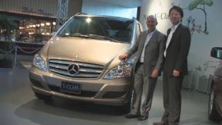 メルセデス・ベンツ　高級ミニバン「Ｖクラス」発売