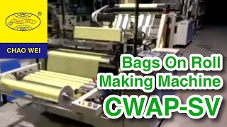 Perforation Bag On Roll With Core Machine - CHAO WEI