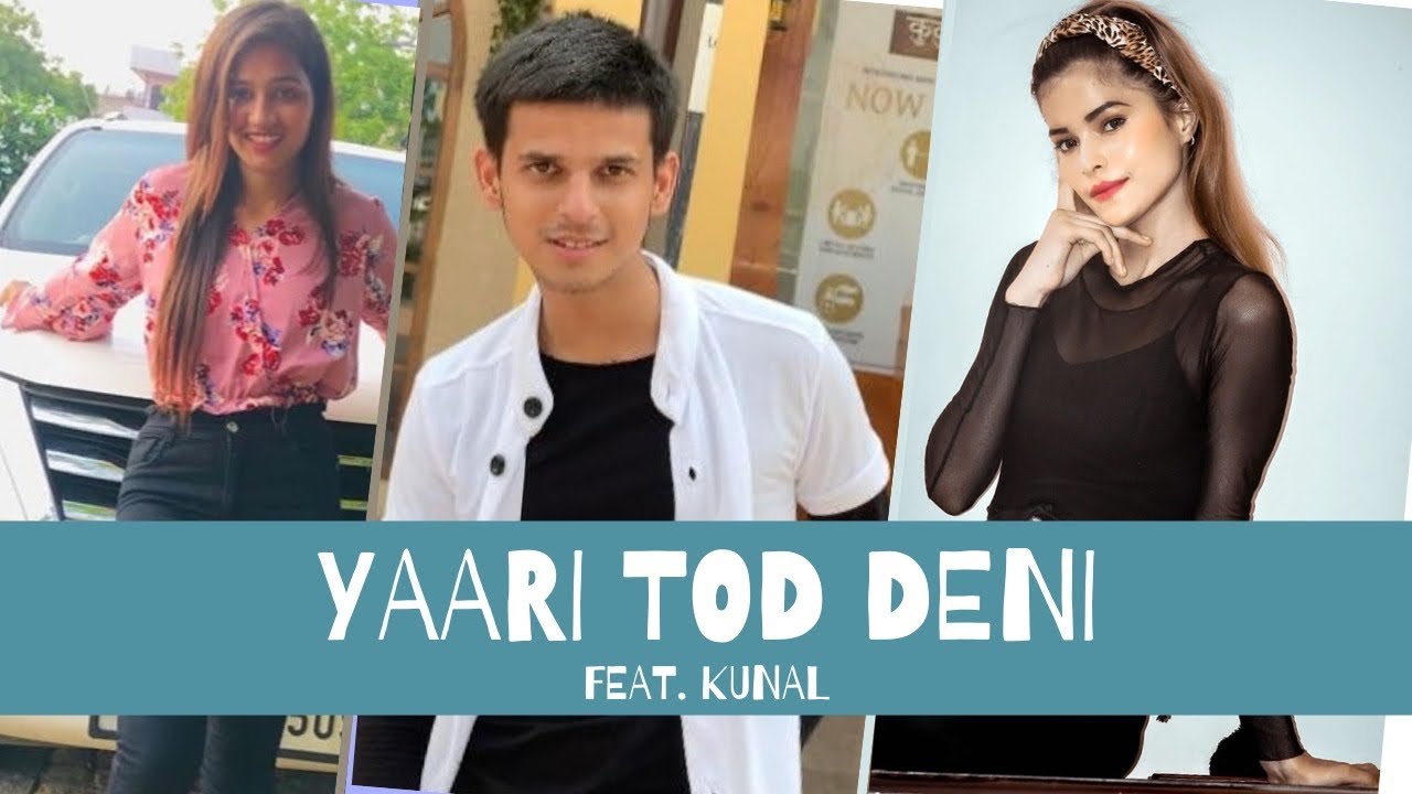 Yaari Tod deni || KUNAL SHARMA || SUHAIL KHAN || PUSHPAL GADARIYA || MILAN