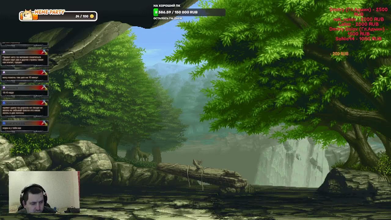 конвой 16 человек! ЕТС 2) на 1000 подписчиков розыгрыш!