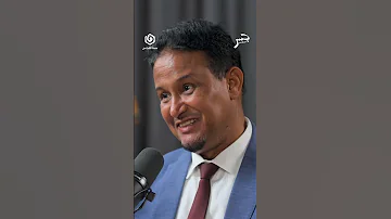 ما علاقة الدين بدعم أمريكا لإسرائيل شاهد جسر بودكاست مع د محمد المختار الشنقيطي 
