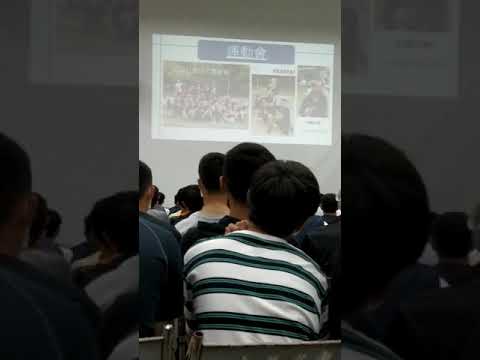 嘉中日研社