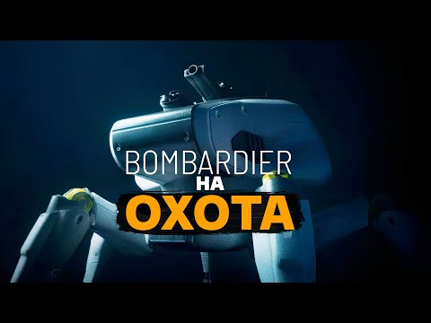 Охота на БОМБАРДИРА и прокачка Красной ветки в ARC RAIDERS