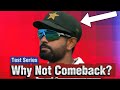 What's Wrong with Babar Azam's Form ?