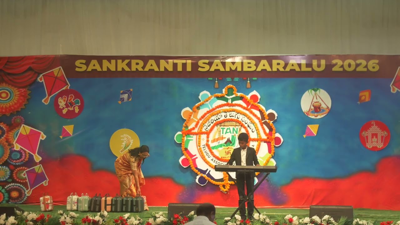 Om Piano Performance