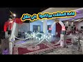 جديد قاعة الحفلات بيركامو من بني ملال أثمنة مناسبة للعروسين 15 07 2025
